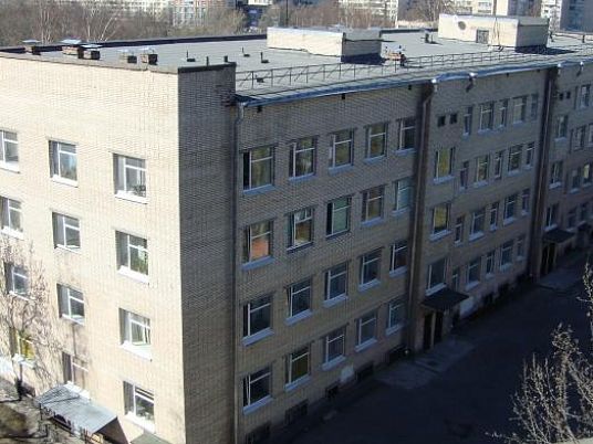 Городская поликлиника № 94 Невского района