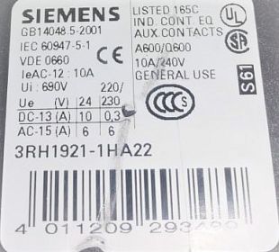 Запчасти для лифтов Siemens  gb14048.5-2001