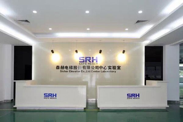 Центральная лаборатория SRH получила сертификат соответствия стандартам ISO/IEC !