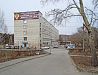 Сибирский окружной медицинский центр Федерального медико-биологического агенства
